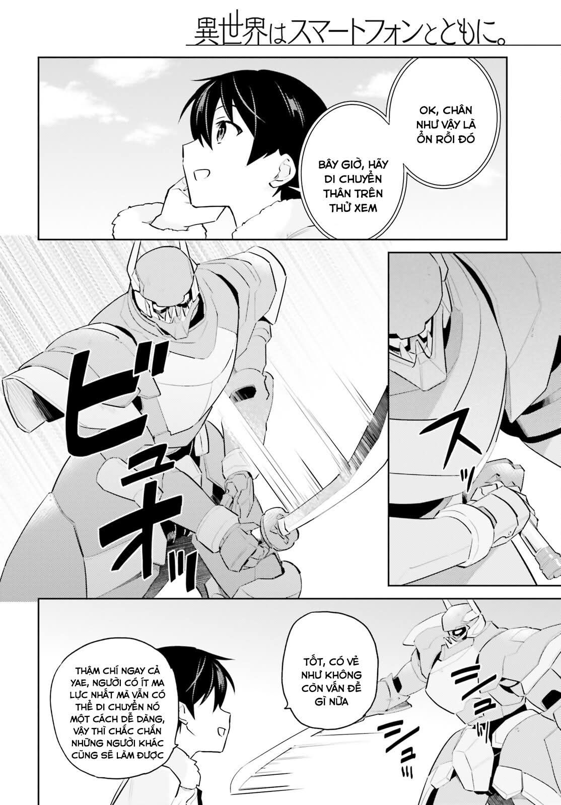 Chuyển Sinh Cùng Chiếc Smartphone Chapter 68 - Trang 2