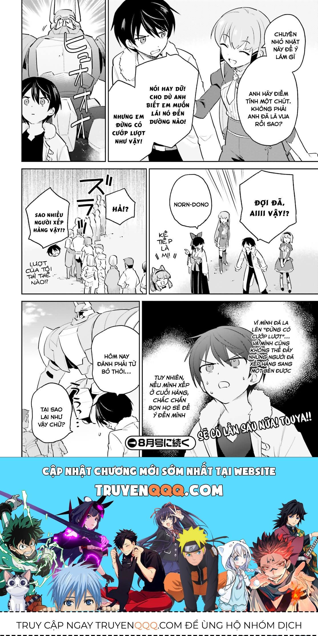 Chuyển Sinh Cùng Chiếc Smartphone Chapter 68 - Trang 2