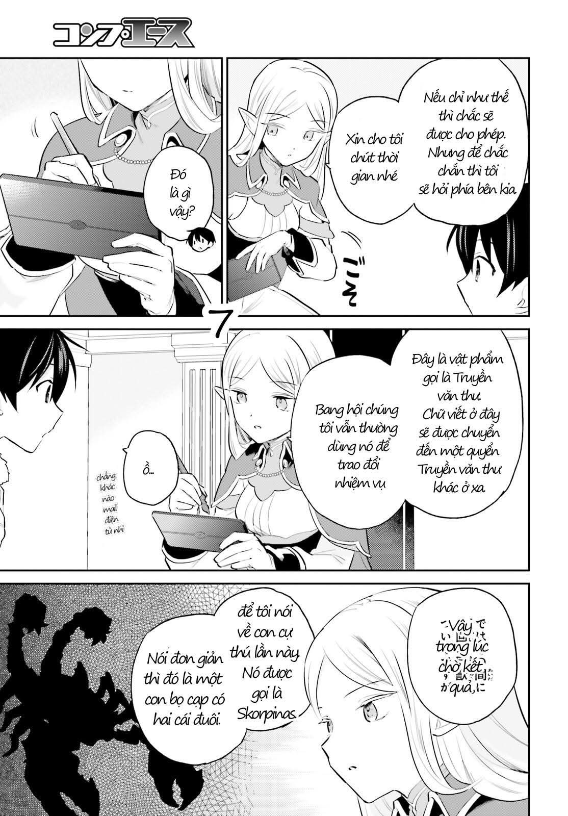 Chuyển Sinh Cùng Chiếc Smartphone Chapter 69 - Trang 2