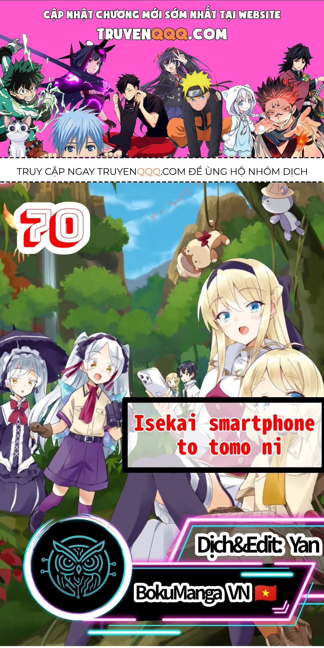 Chuyển Sinh Cùng Chiếc Smartphone Chapter 70 - Trang 2