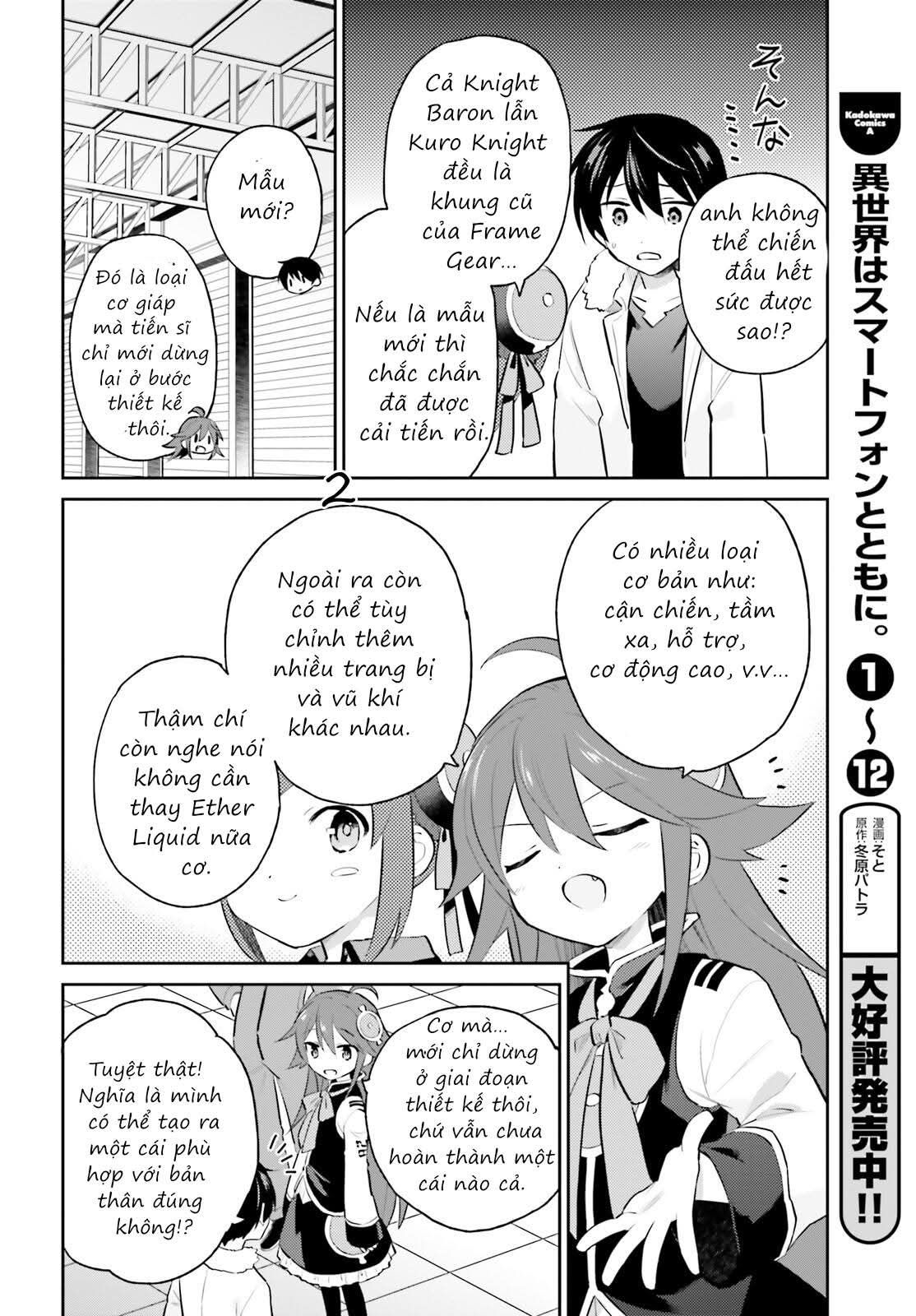 Chuyển Sinh Cùng Chiếc Smartphone Chapter 70 - Trang 2