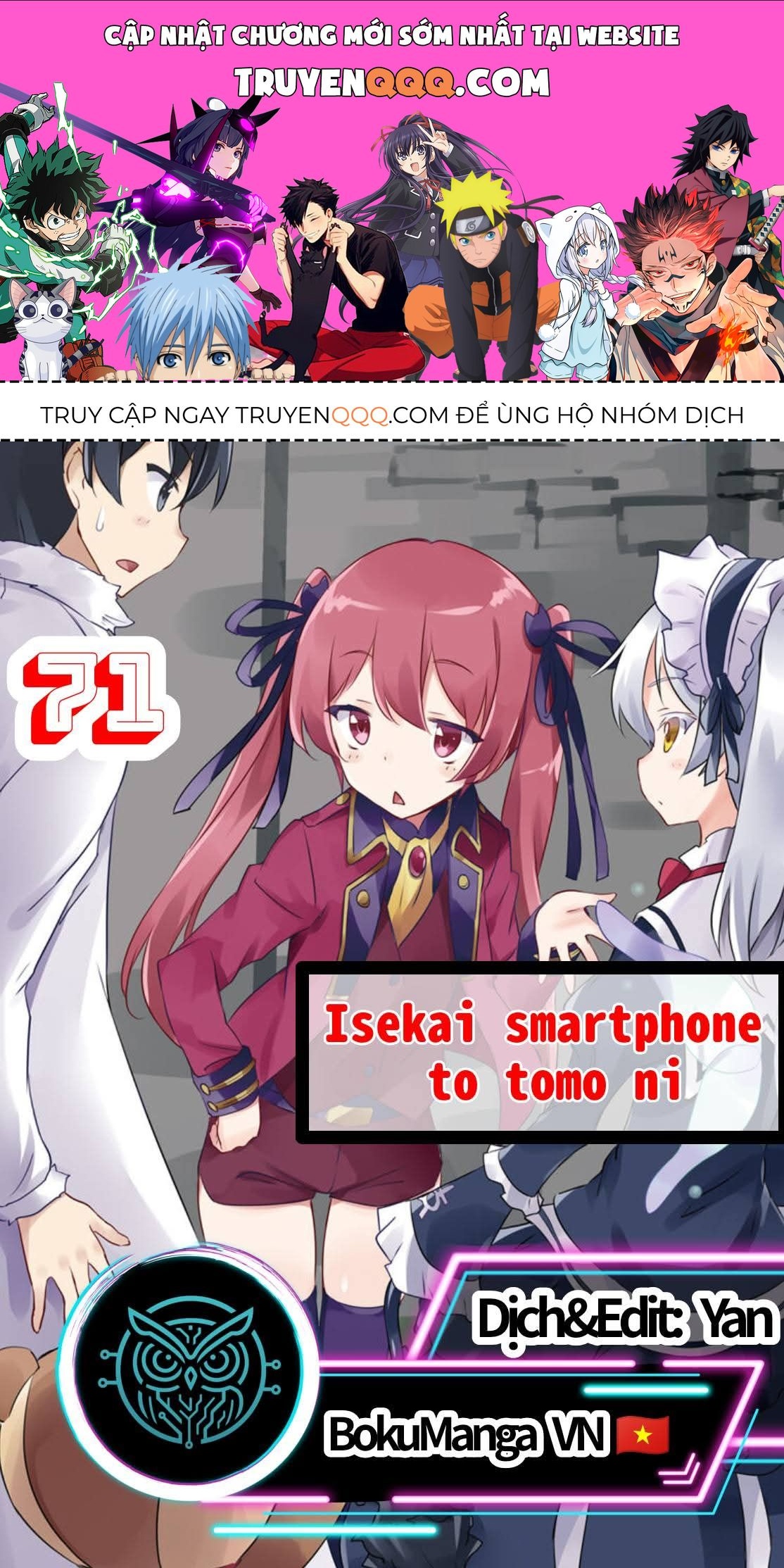 Chuyển Sinh Cùng Chiếc Smartphone Chapter 71 - Trang 2