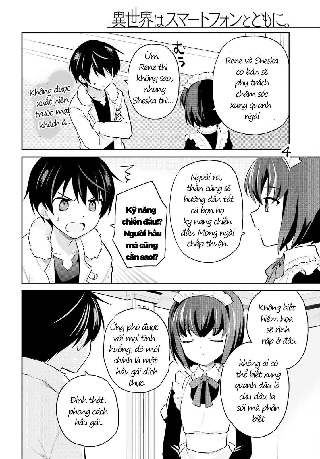 Chuyển Sinh Cùng Chiếc Smartphone Chapter 71 - Trang 2
