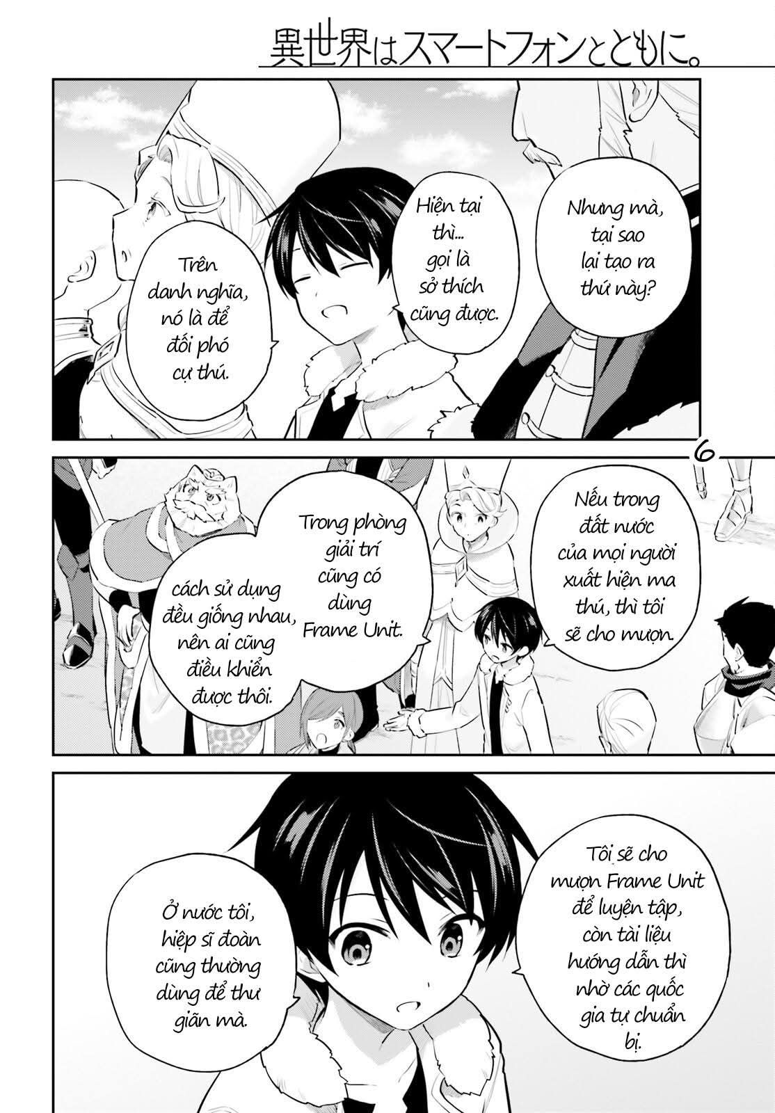 Chuyển Sinh Cùng Chiếc Smartphone Chapter 71 - Trang 2