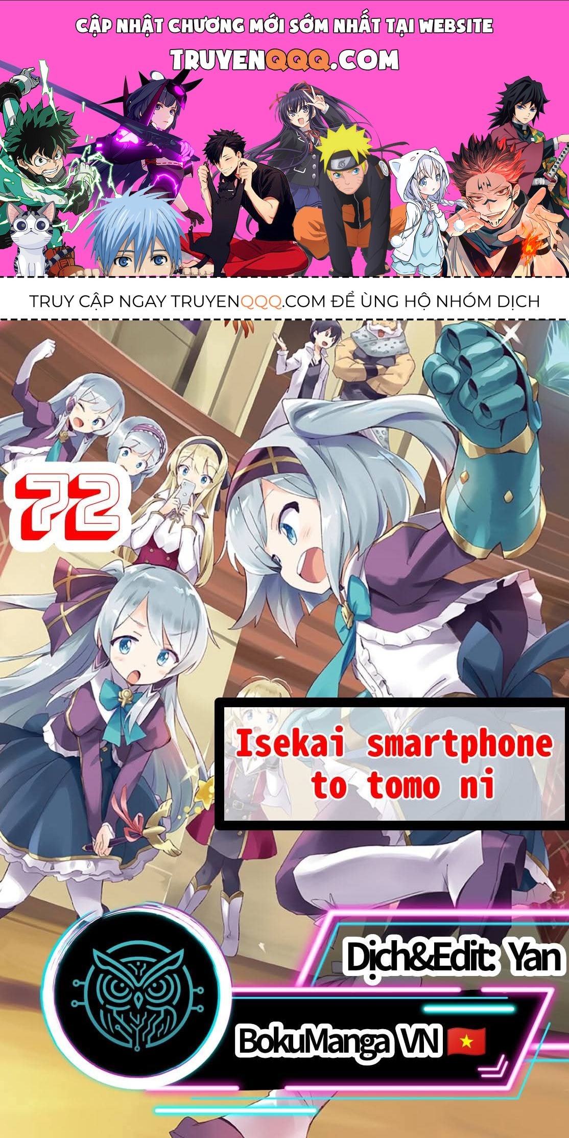 Chuyển Sinh Cùng Chiếc Smartphone Chapter 72 - Trang 2