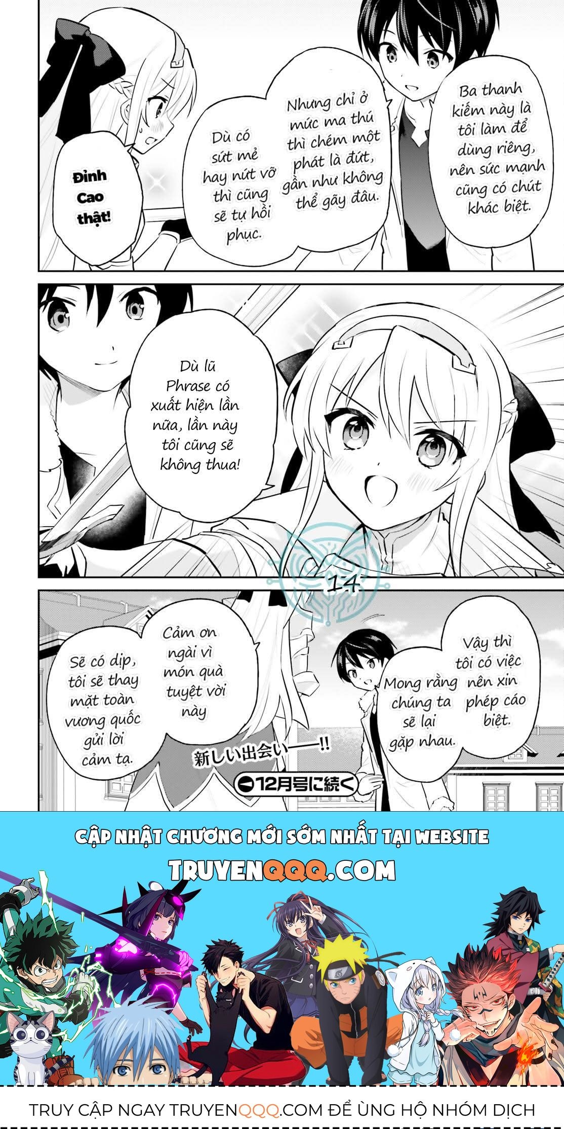 Chuyển Sinh Cùng Chiếc Smartphone Chapter 72 - Trang 2