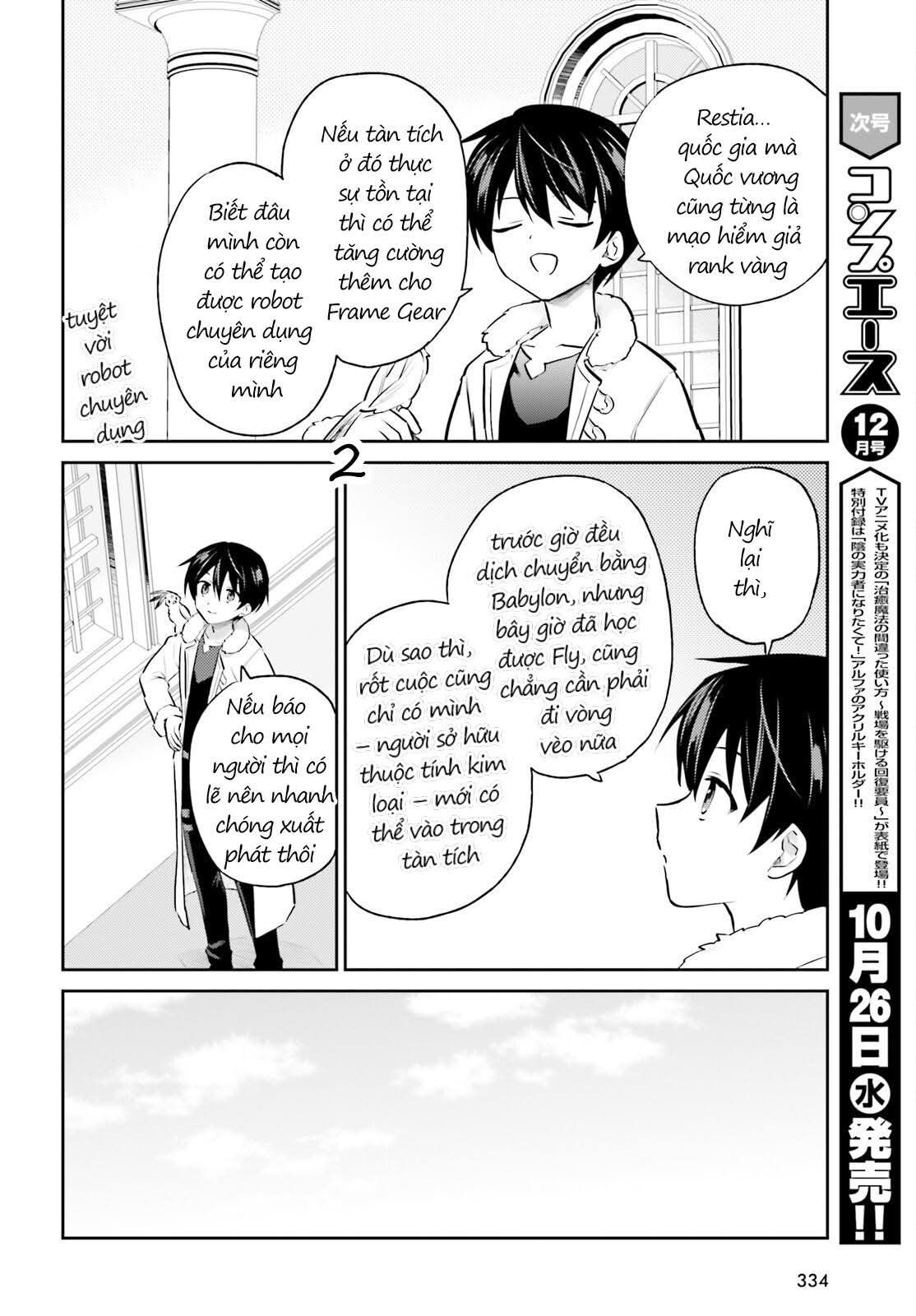 Chuyển Sinh Cùng Chiếc Smartphone Chapter 72 - Trang 2