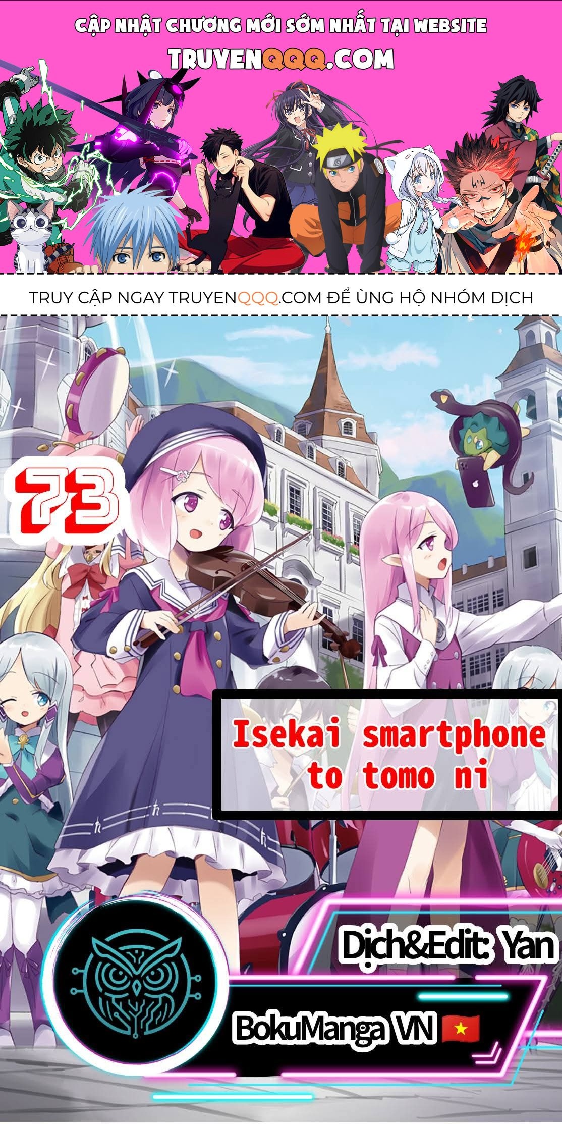 Chuyển Sinh Cùng Chiếc Smartphone Chapter 73 - Trang 2