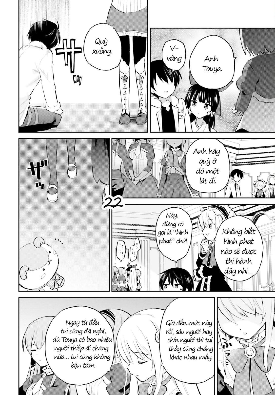 Chuyển Sinh Cùng Chiếc Smartphone Chapter 73 - Trang 2