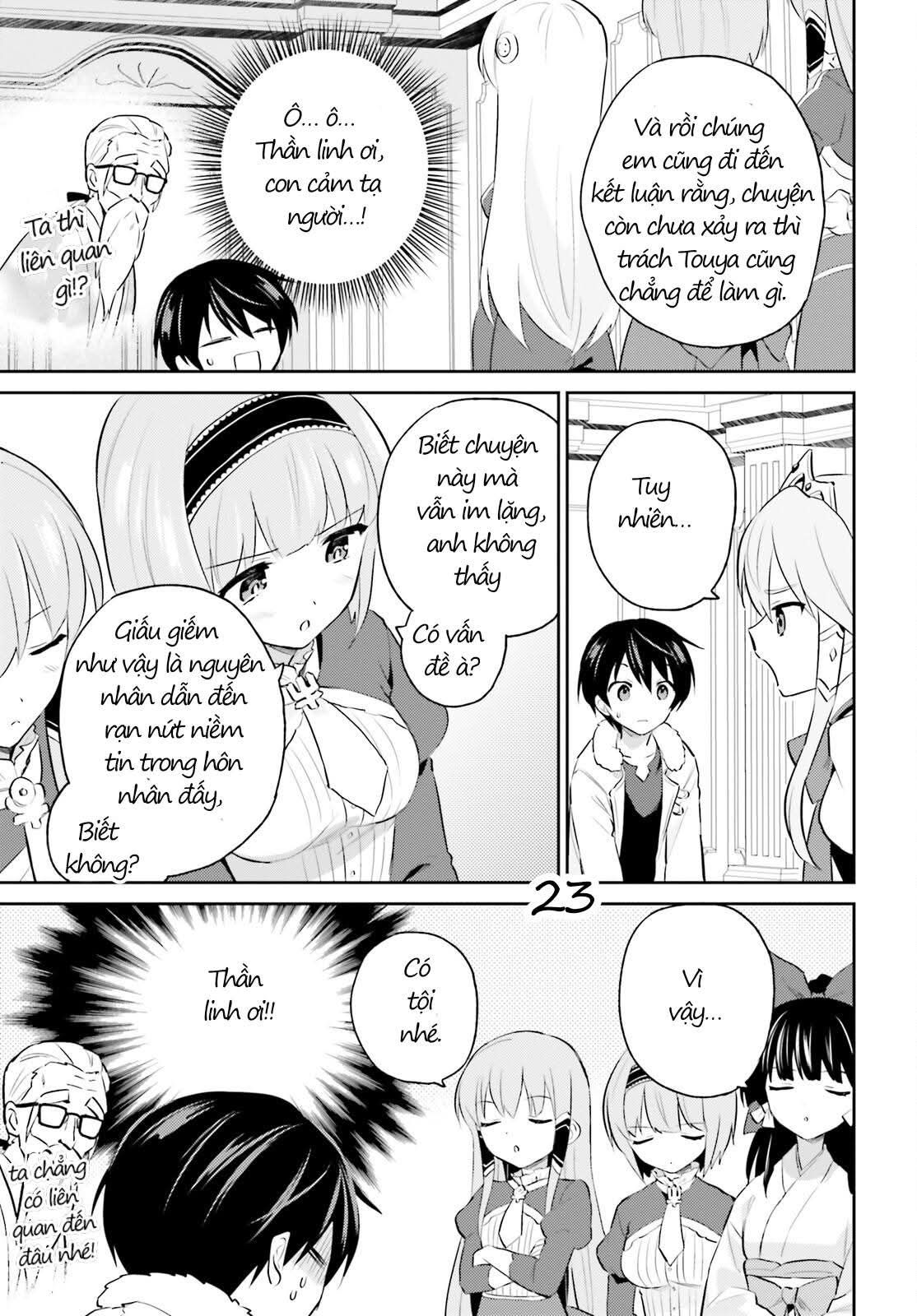 Chuyển Sinh Cùng Chiếc Smartphone Chapter 73 - Trang 2