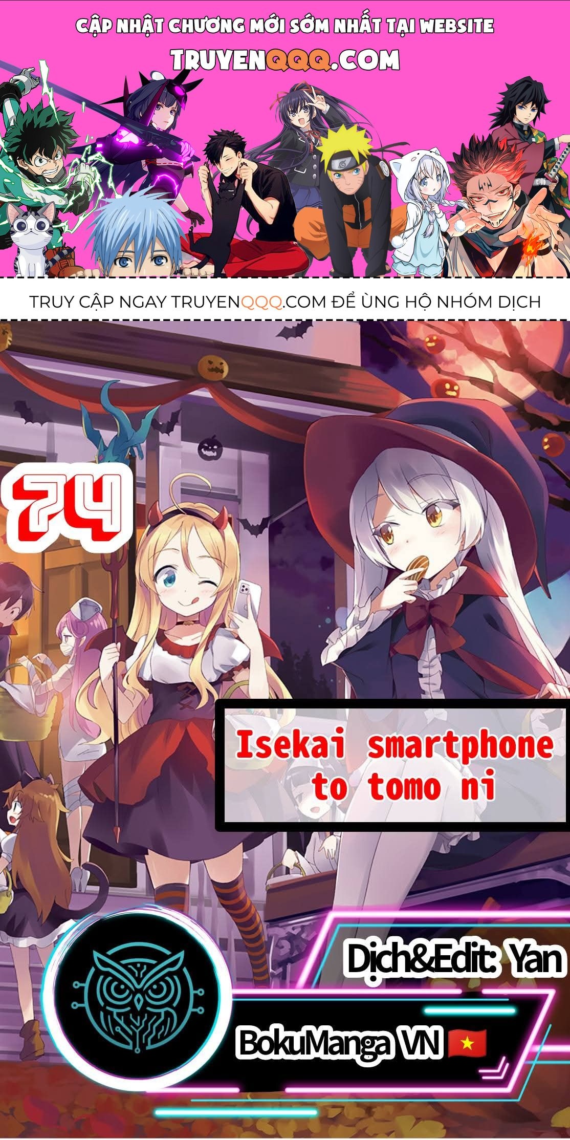 Chuyển Sinh Cùng Chiếc Smartphone Chapter 74 - Trang 2