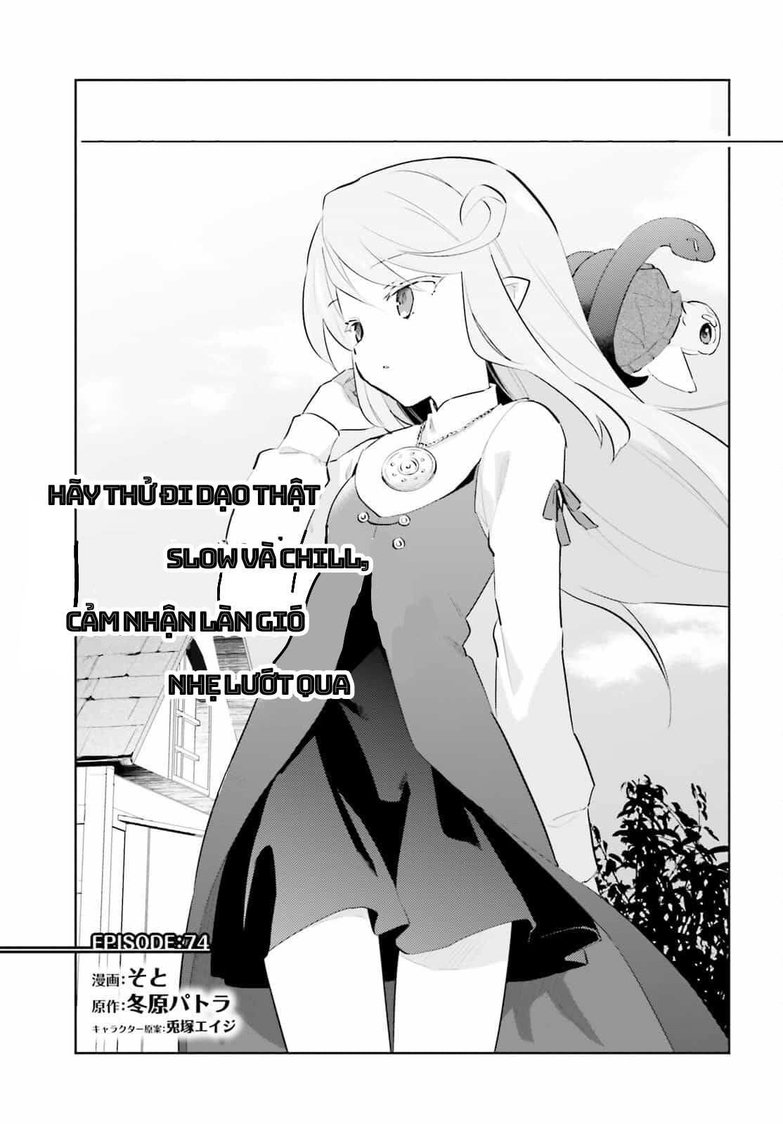 Chuyển Sinh Cùng Chiếc Smartphone Chapter 74 - Trang 2