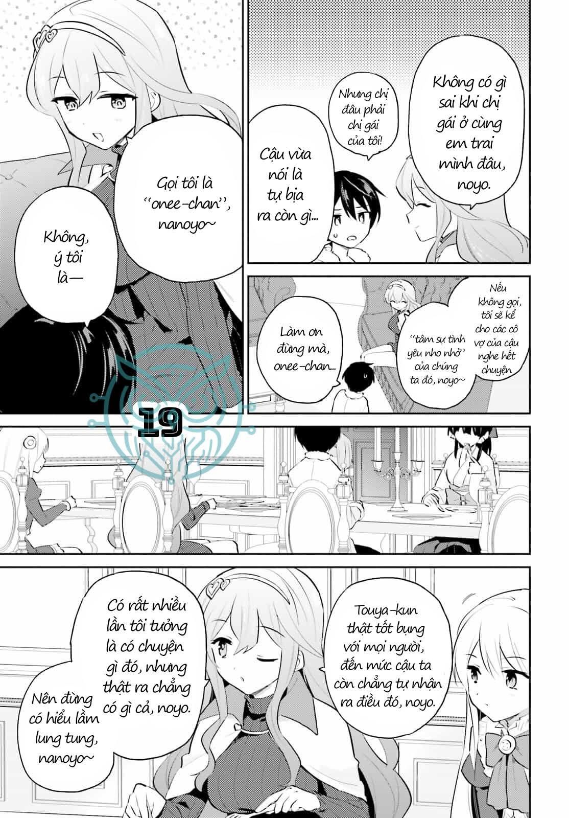 Chuyển Sinh Cùng Chiếc Smartphone Chapter 74 - Trang 2