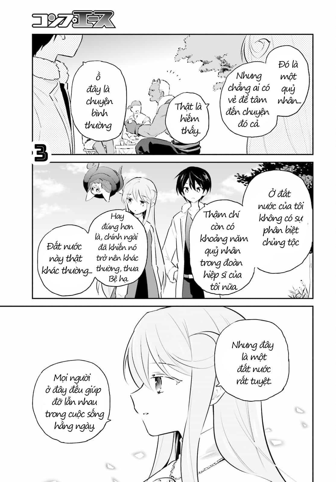 Chuyển Sinh Cùng Chiếc Smartphone Chapter 74 - Trang 2