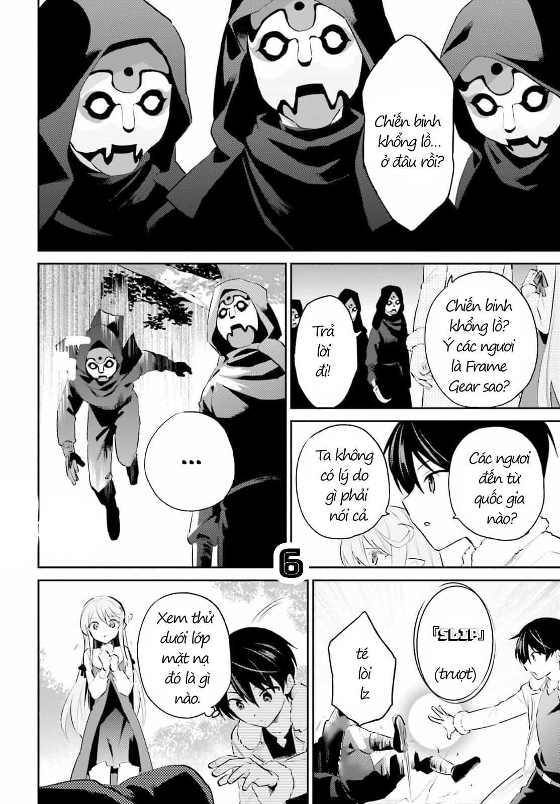 Chuyển Sinh Cùng Chiếc Smartphone Chapter 74 - Trang 2