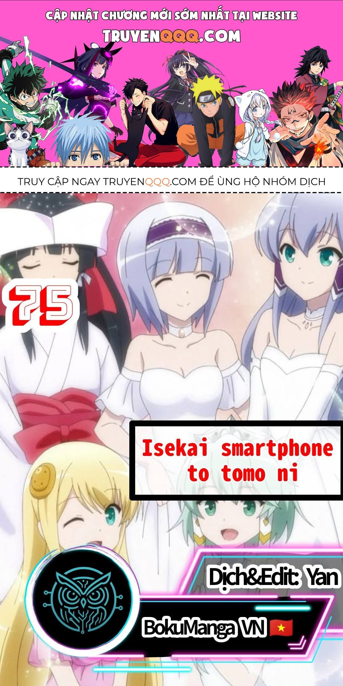 Chuyển Sinh Cùng Chiếc Smartphone Chapter 75 - Trang 2