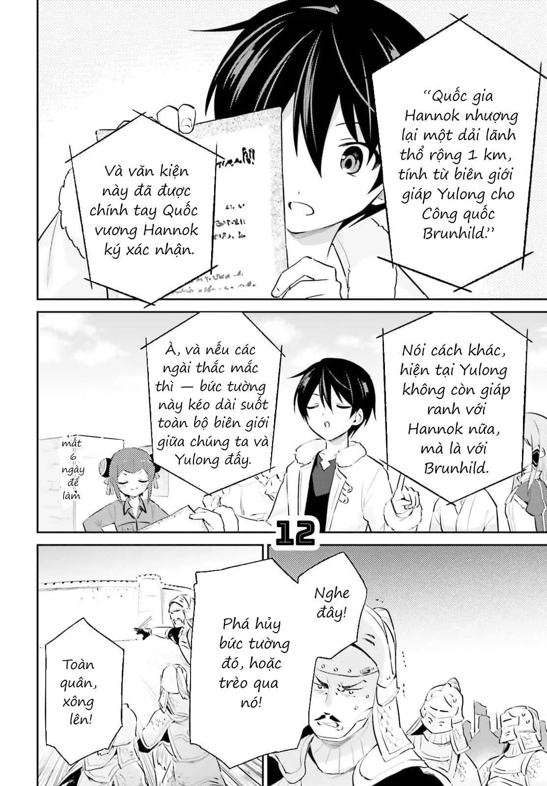 Chuyển Sinh Cùng Chiếc Smartphone Chapter 75 - Trang 2