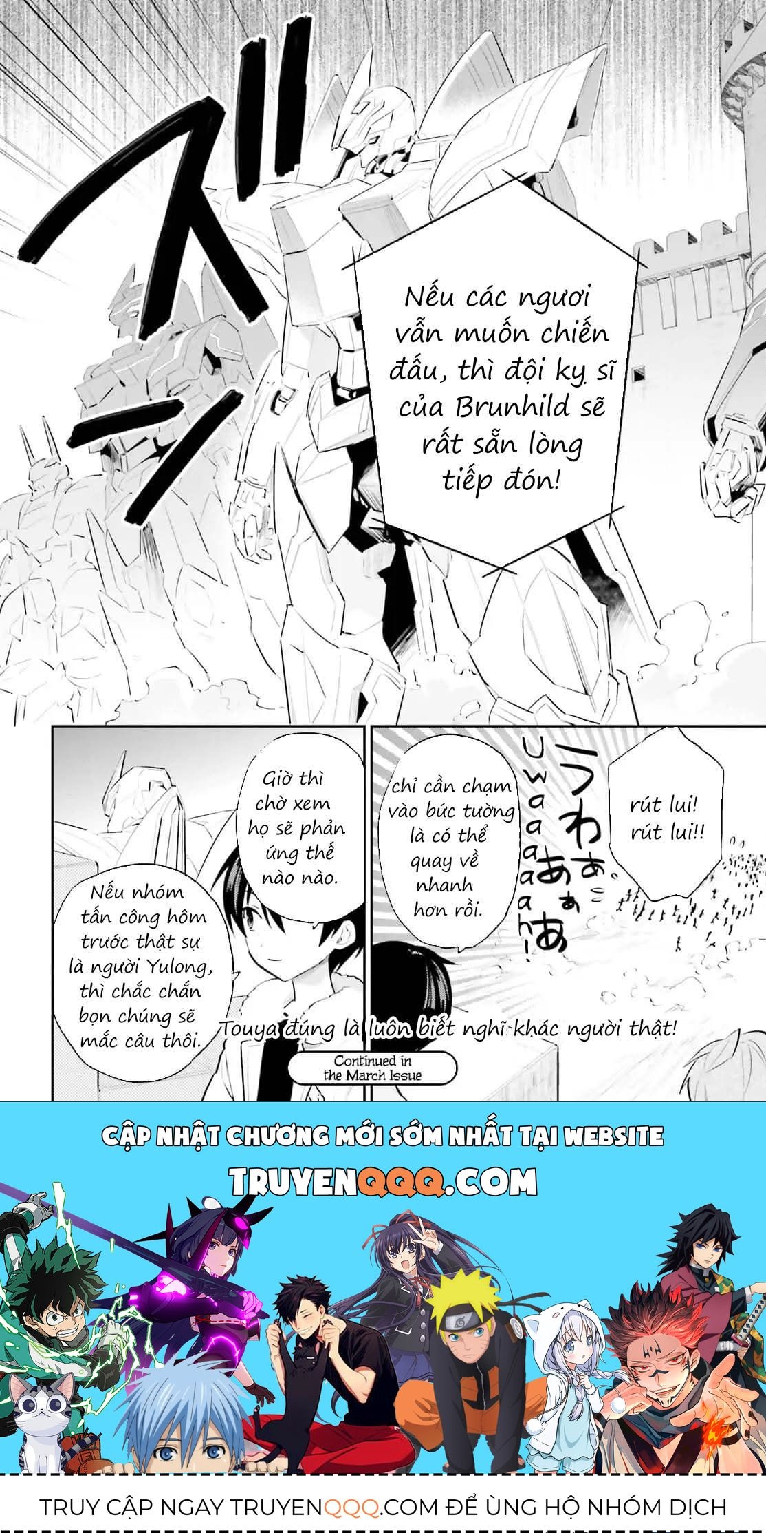 Chuyển Sinh Cùng Chiếc Smartphone Chapter 75 - Trang 2