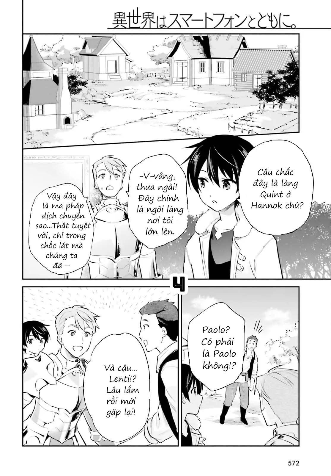 Chuyển Sinh Cùng Chiếc Smartphone Chapter 75 - Trang 2