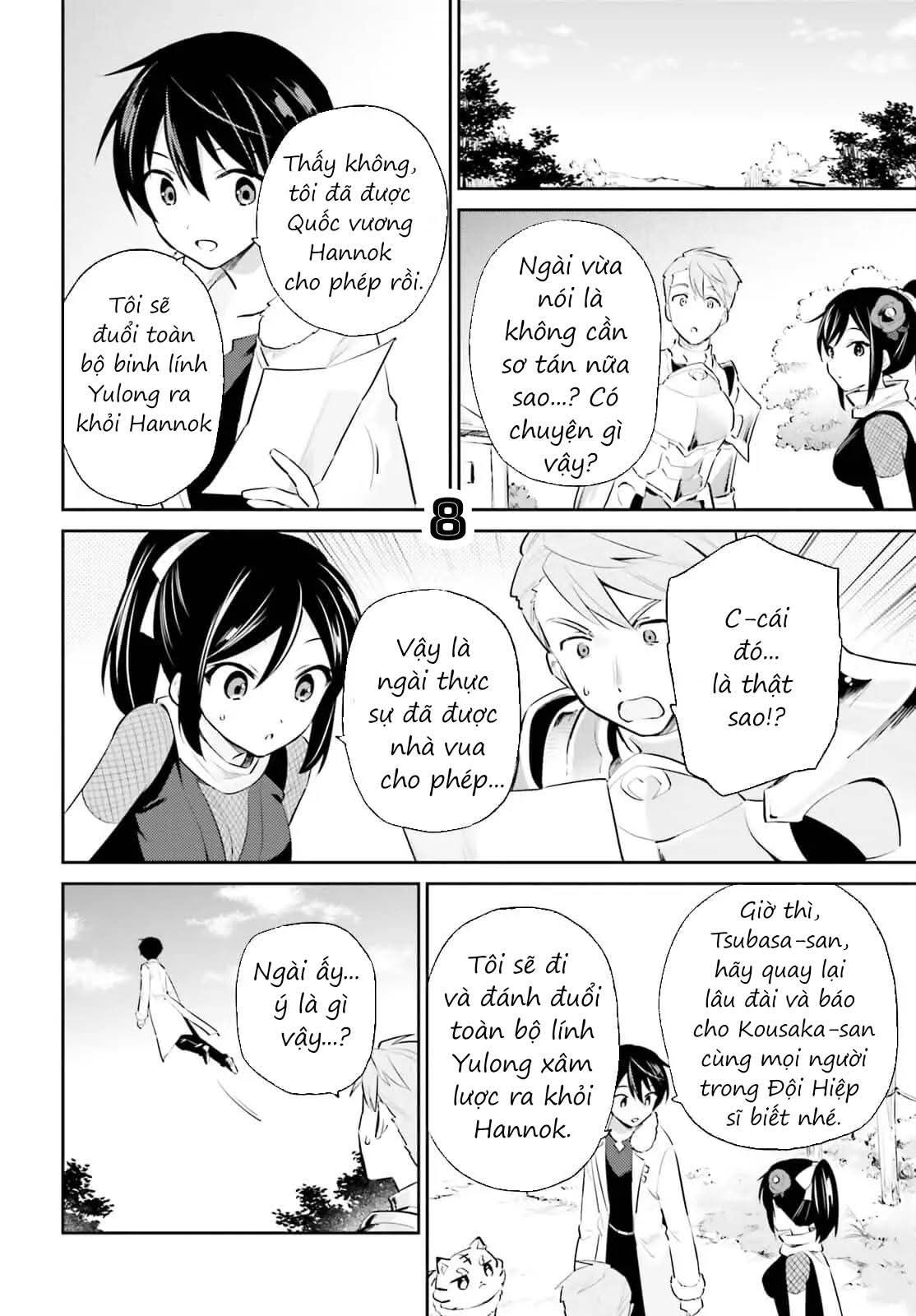 Chuyển Sinh Cùng Chiếc Smartphone Chapter 75 - Trang 2