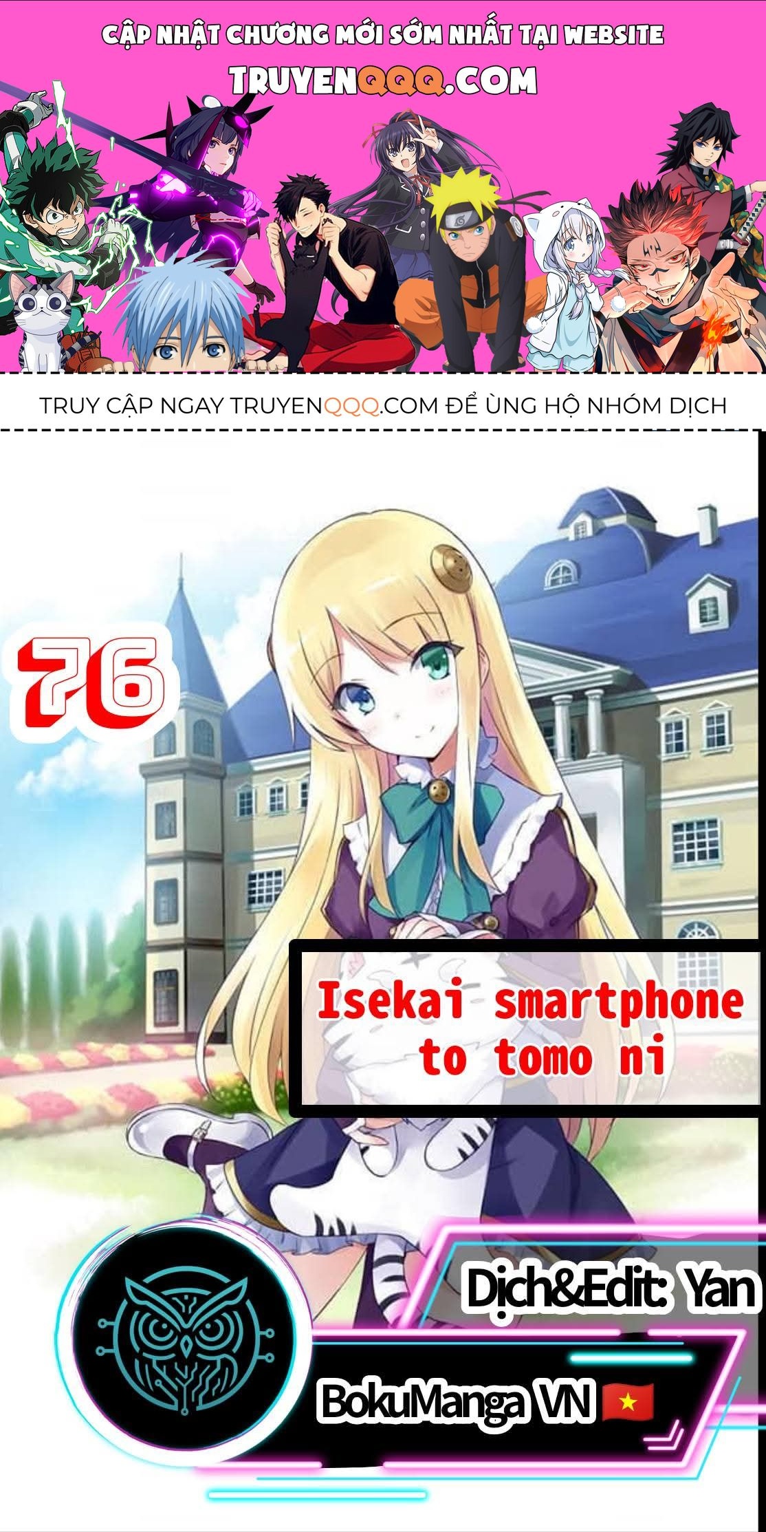 Chuyển Sinh Cùng Chiếc Smartphone Chapter 76 - Trang 2