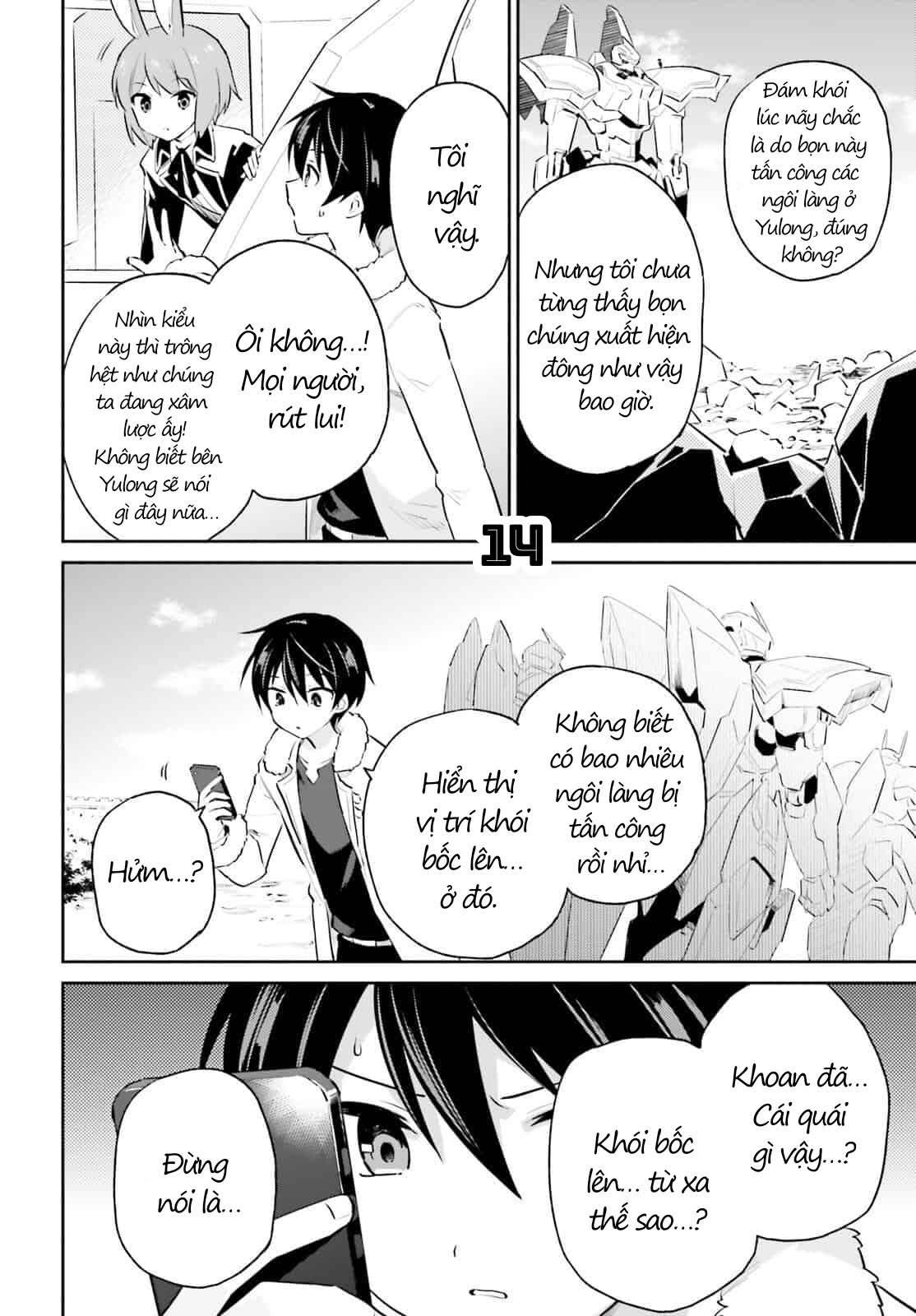 Chuyển Sinh Cùng Chiếc Smartphone Chapter 76 - Trang 2