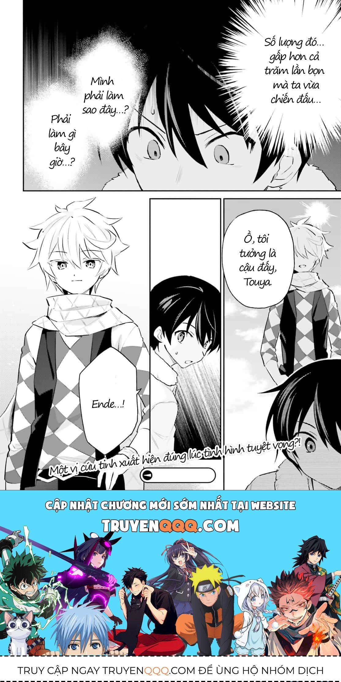 Chuyển Sinh Cùng Chiếc Smartphone Chapter 76 - Trang 2