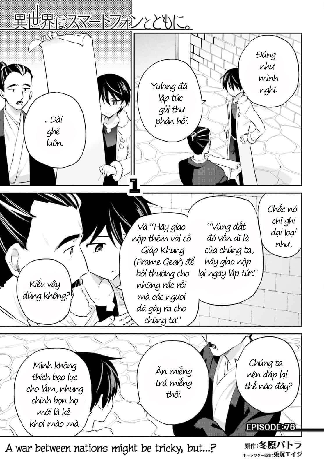 Chuyển Sinh Cùng Chiếc Smartphone Chapter 76 - Trang 2