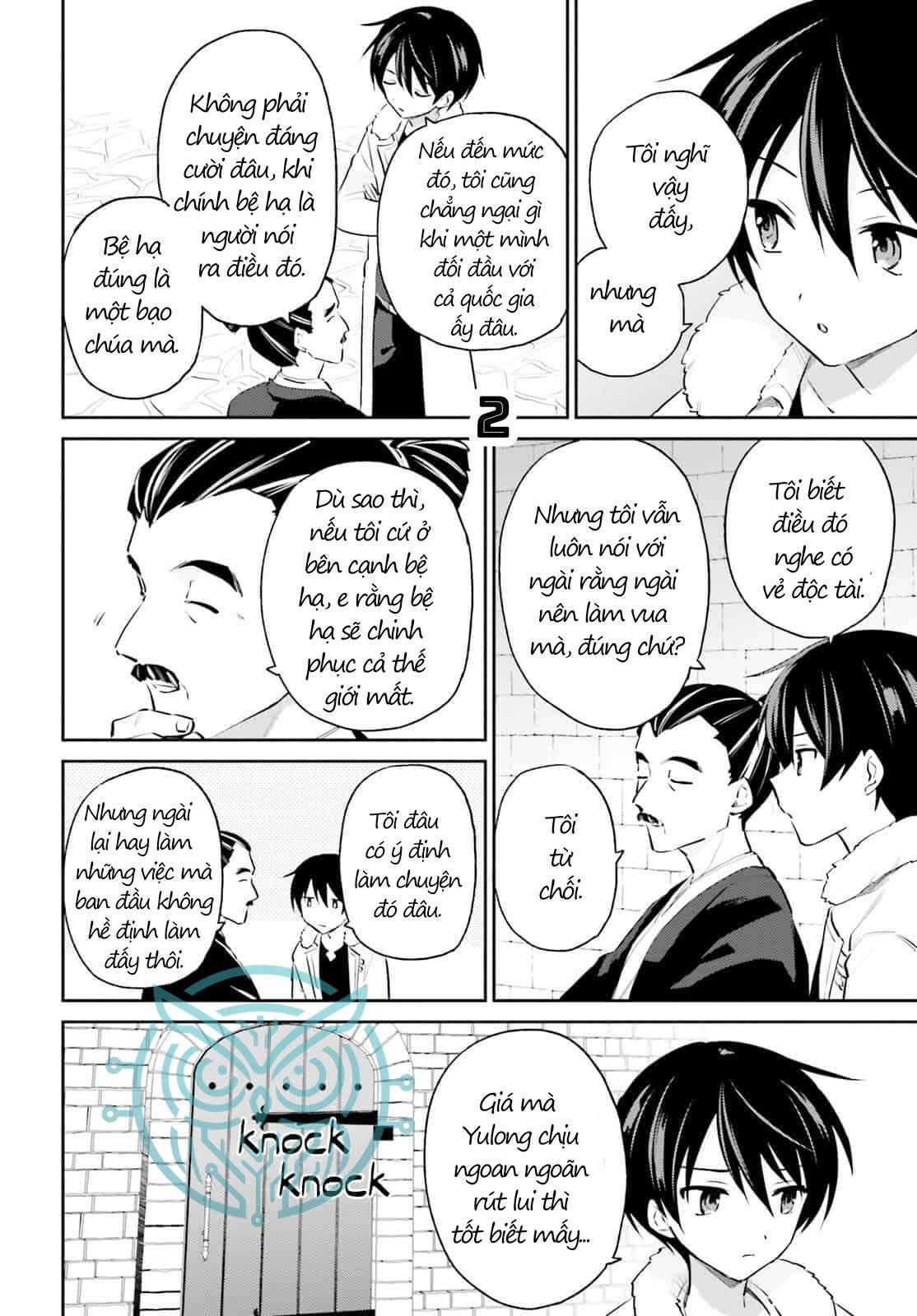 Chuyển Sinh Cùng Chiếc Smartphone Chapter 76 - Trang 2