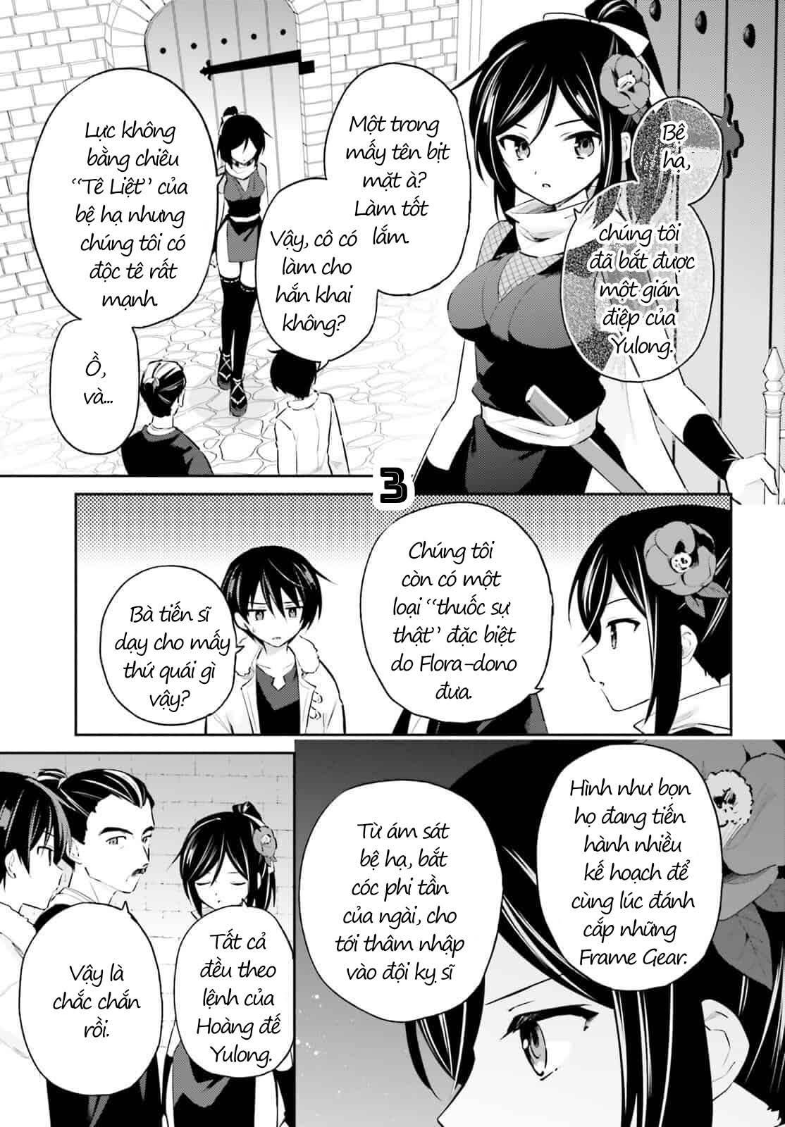 Chuyển Sinh Cùng Chiếc Smartphone Chapter 76 - Trang 2
