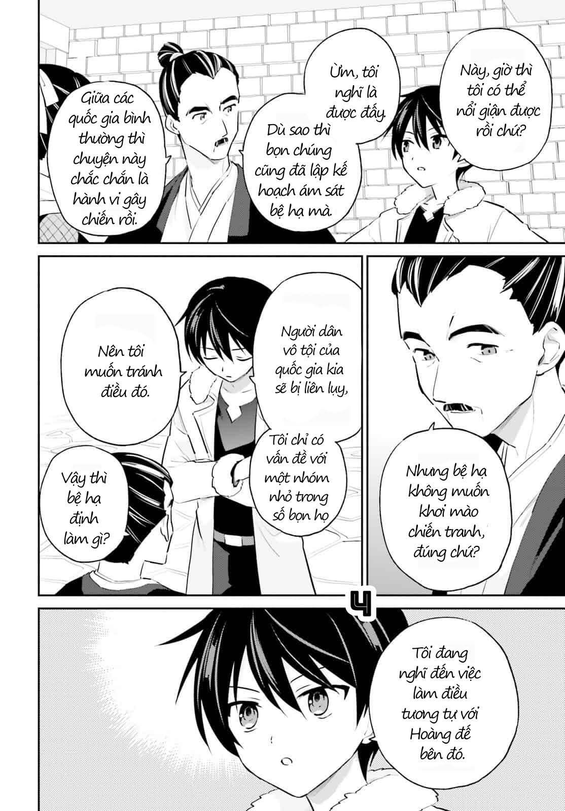 Chuyển Sinh Cùng Chiếc Smartphone Chapter 76 - Trang 2