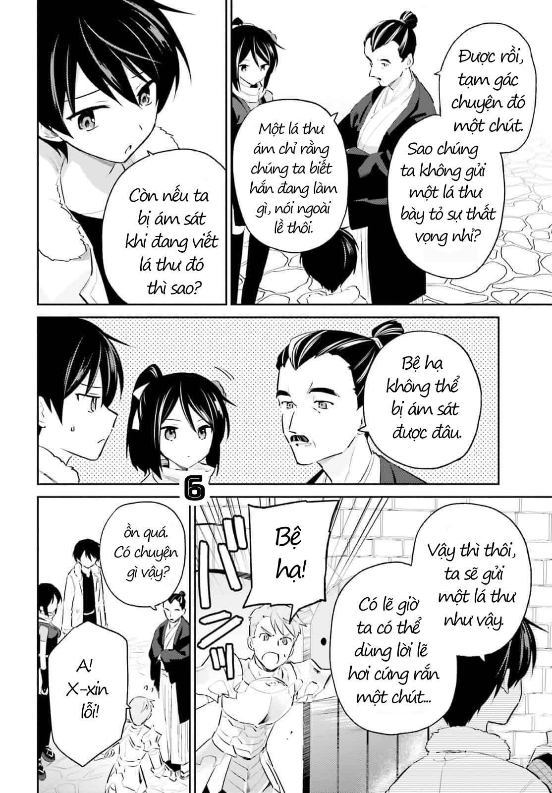 Chuyển Sinh Cùng Chiếc Smartphone Chapter 76 - Trang 2