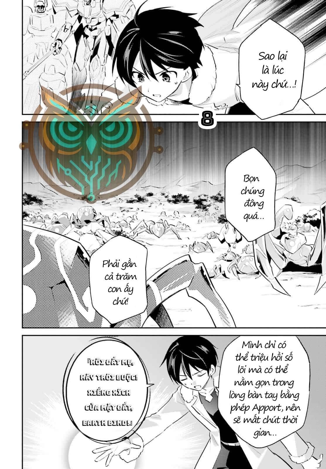 Chuyển Sinh Cùng Chiếc Smartphone Chapter 76 - Trang 2