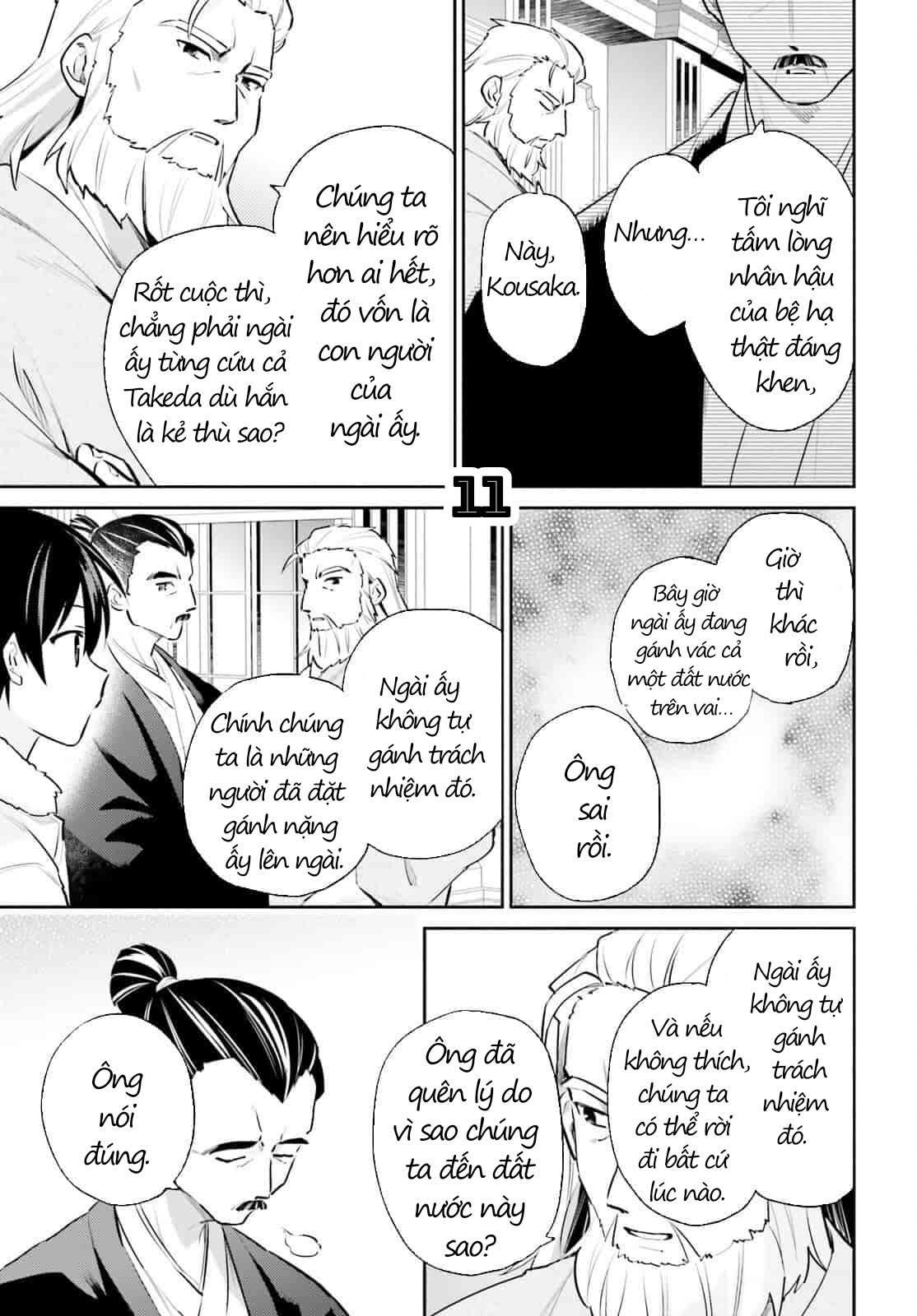 Chuyển Sinh Cùng Chiếc Smartphone Chapter 77 - Trang 2