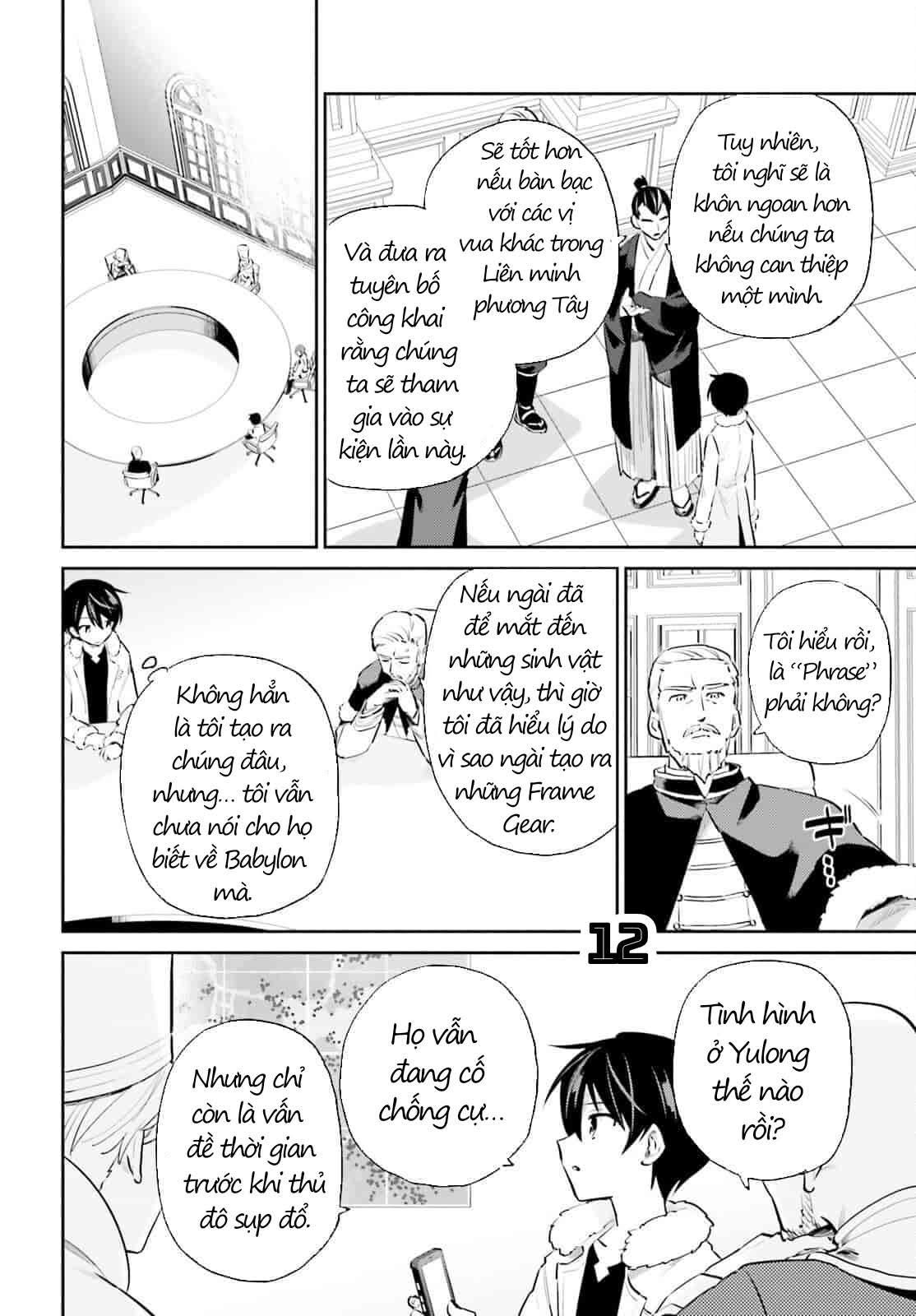 Chuyển Sinh Cùng Chiếc Smartphone Chapter 77 - Trang 2