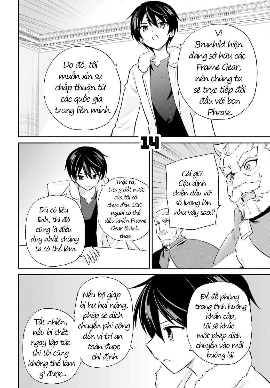 Chuyển Sinh Cùng Chiếc Smartphone Chapter 77 - Trang 2