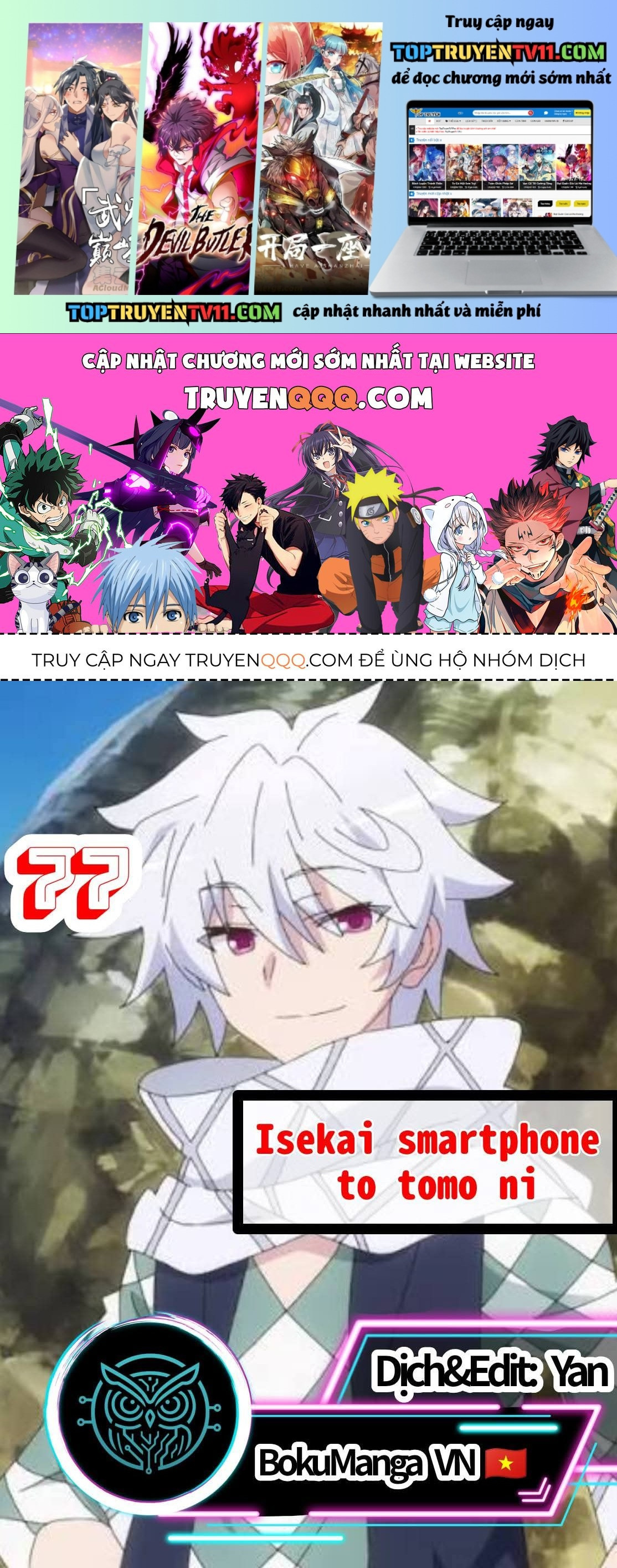 Chuyển Sinh Cùng Chiếc Smartphone Chapter 77 - Trang 2