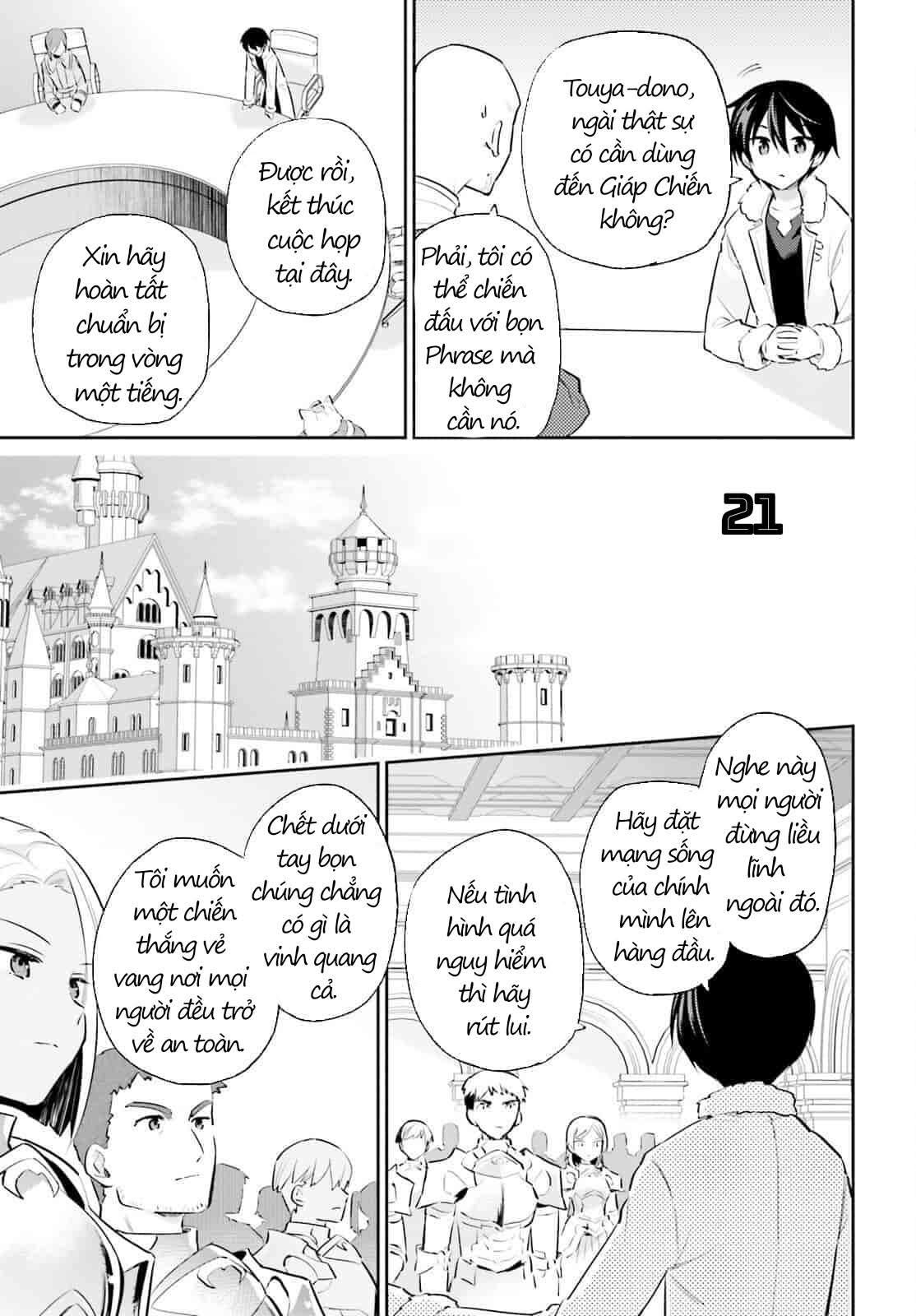 Chuyển Sinh Cùng Chiếc Smartphone Chapter 77 - Trang 2