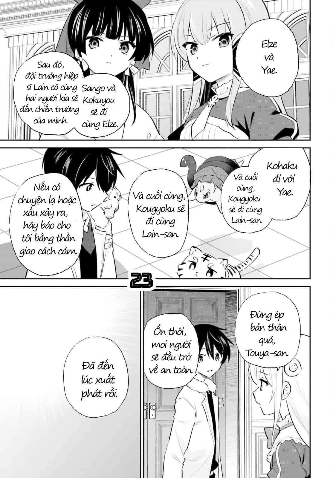 Chuyển Sinh Cùng Chiếc Smartphone Chapter 77 - Trang 2