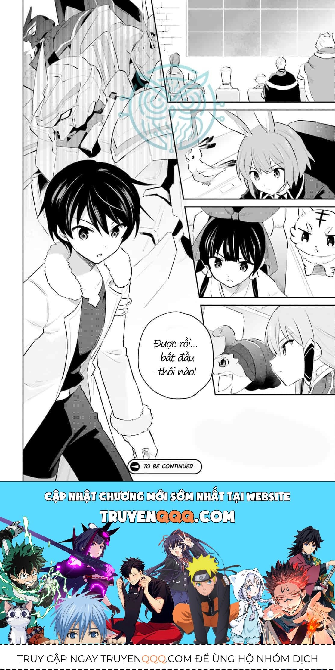 Chuyển Sinh Cùng Chiếc Smartphone Chapter 77 - Trang 2