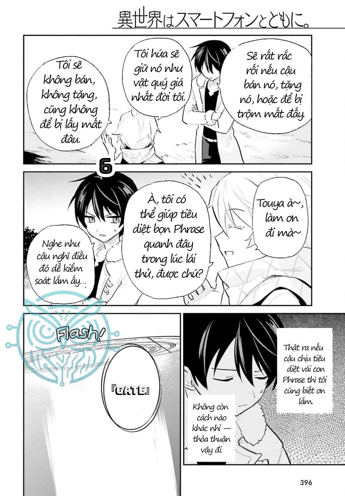 Chuyển Sinh Cùng Chiếc Smartphone Chapter 77 - Trang 2