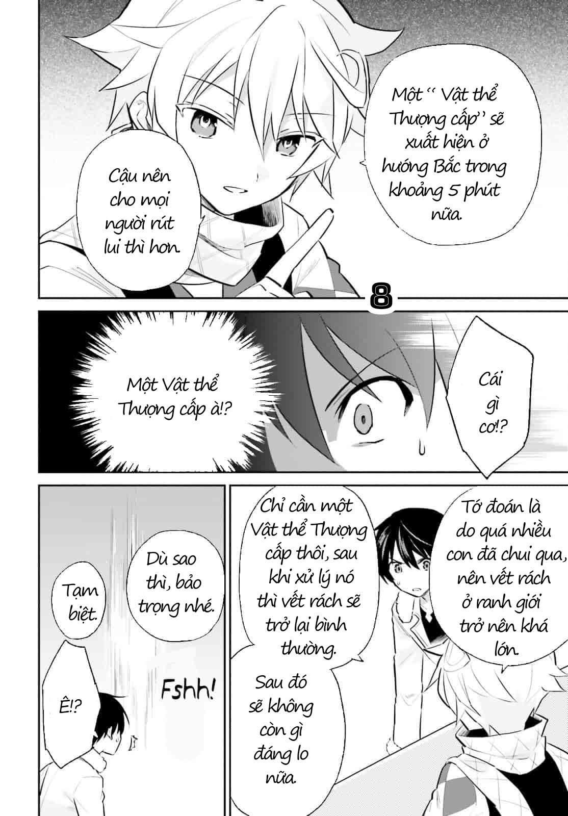 Chuyển Sinh Cùng Chiếc Smartphone Chapter 78 - Trang 2