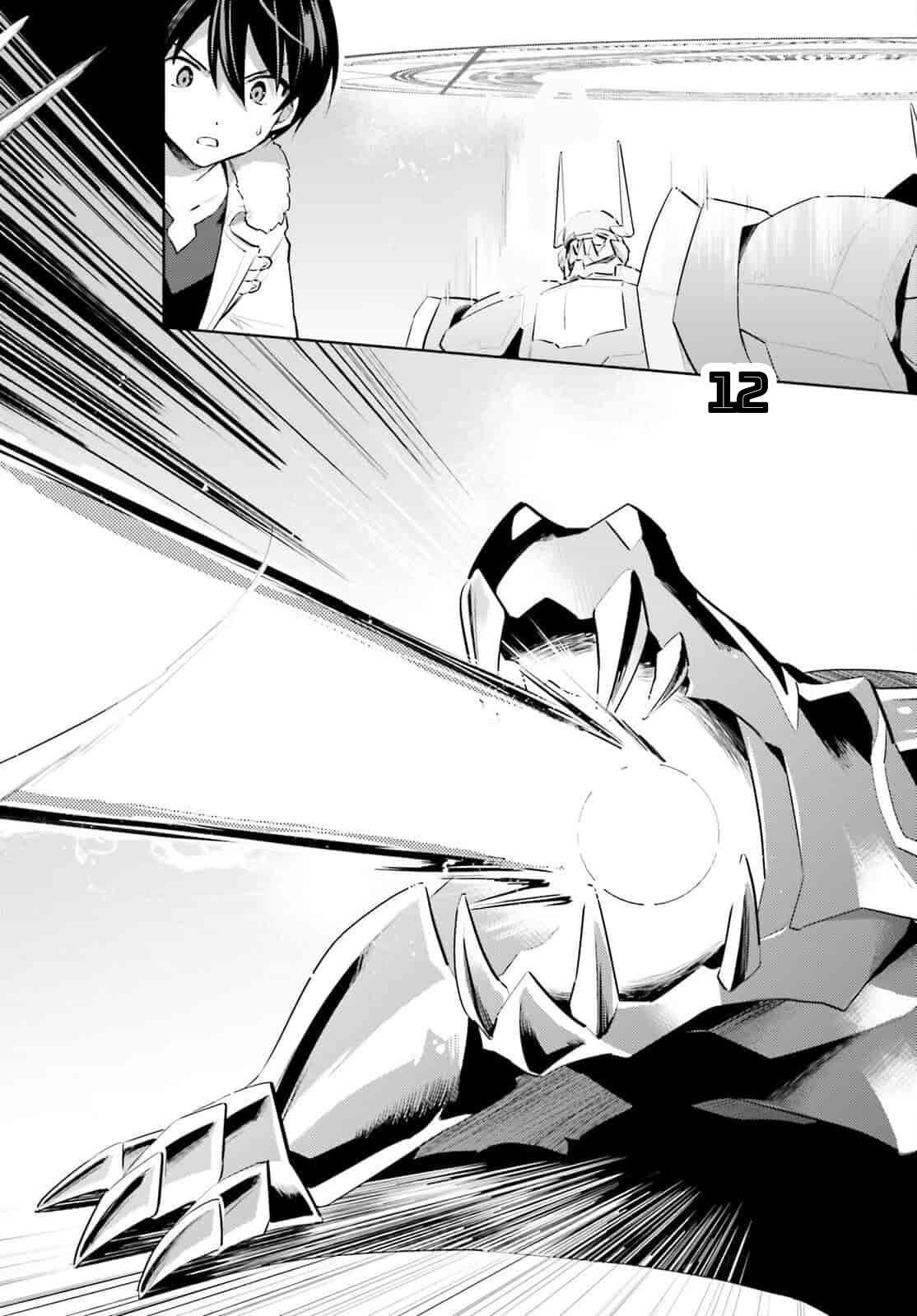 Chuyển Sinh Cùng Chiếc Smartphone Chapter 78 - Trang 2