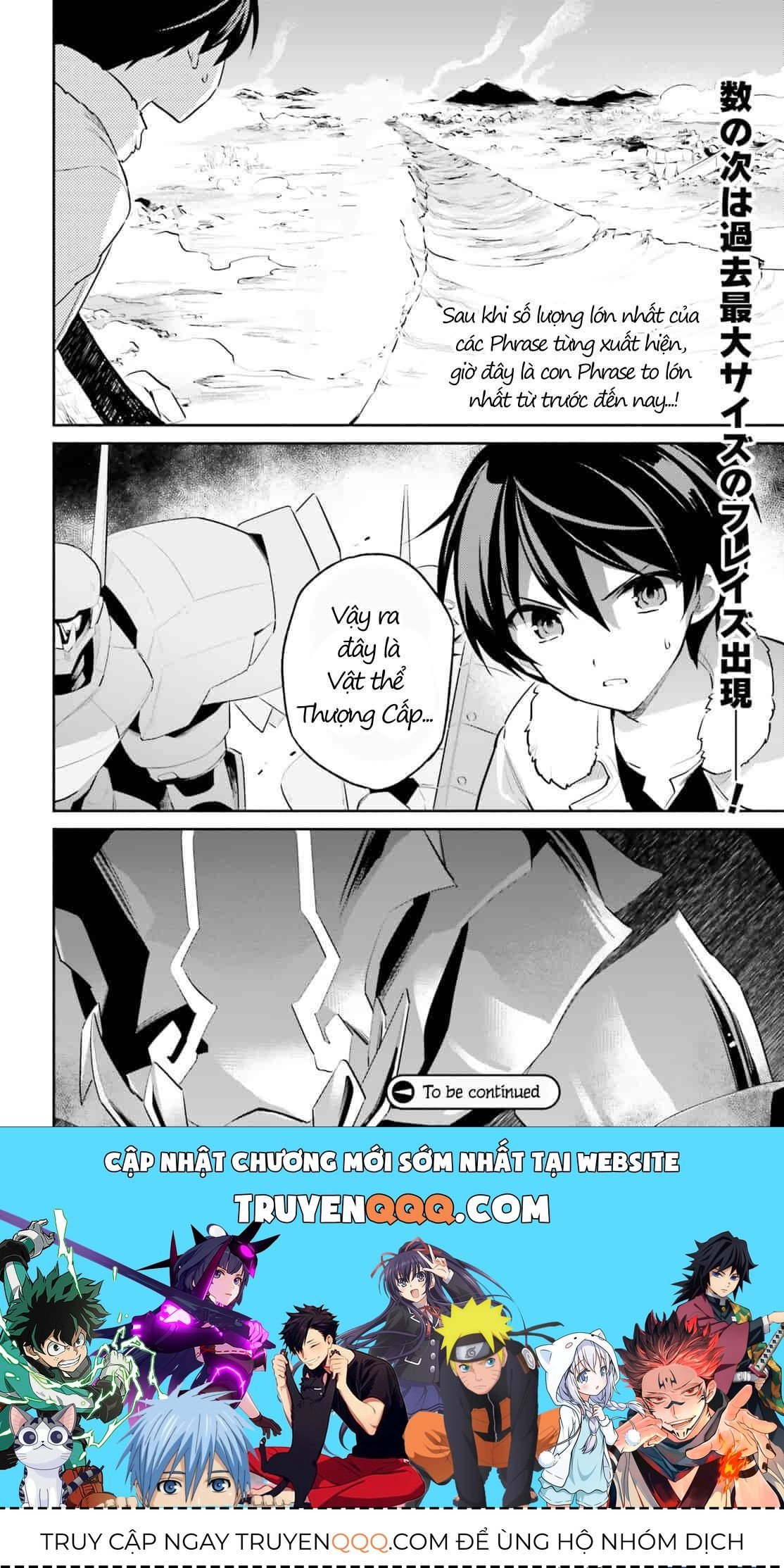 Chuyển Sinh Cùng Chiếc Smartphone Chapter 78 - Trang 2