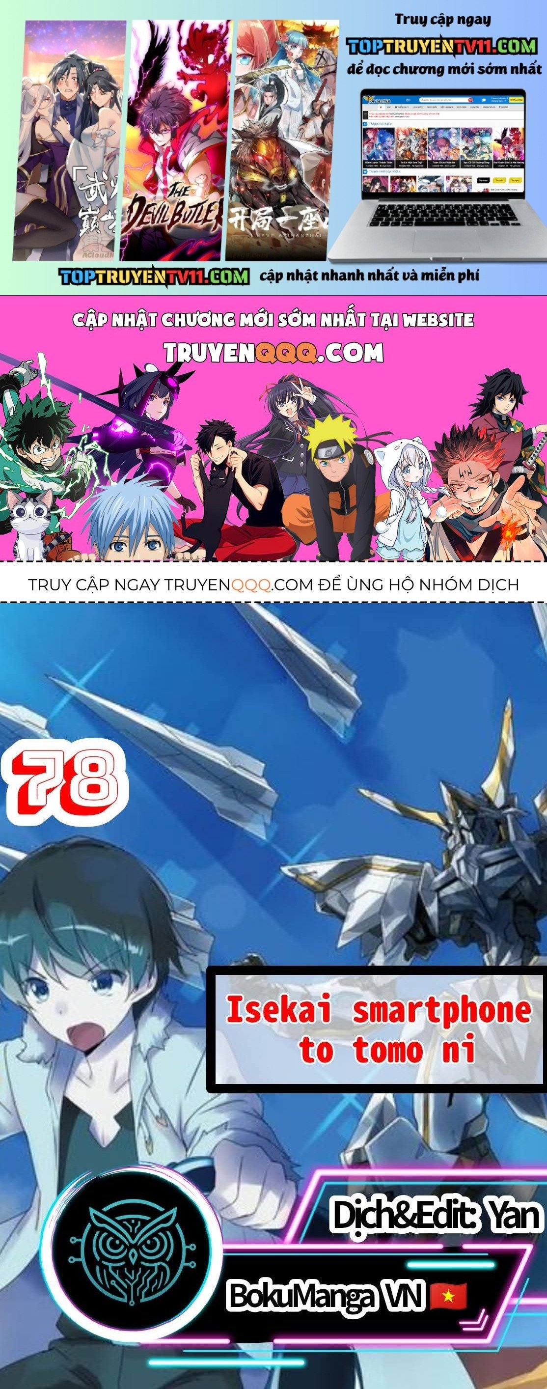 Chuyển Sinh Cùng Chiếc Smartphone Chapter 78 - Trang 2