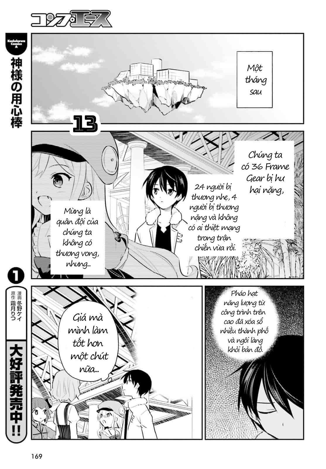 Chuyển Sinh Cùng Chiếc Smartphone Chapter 79 - Trang 2