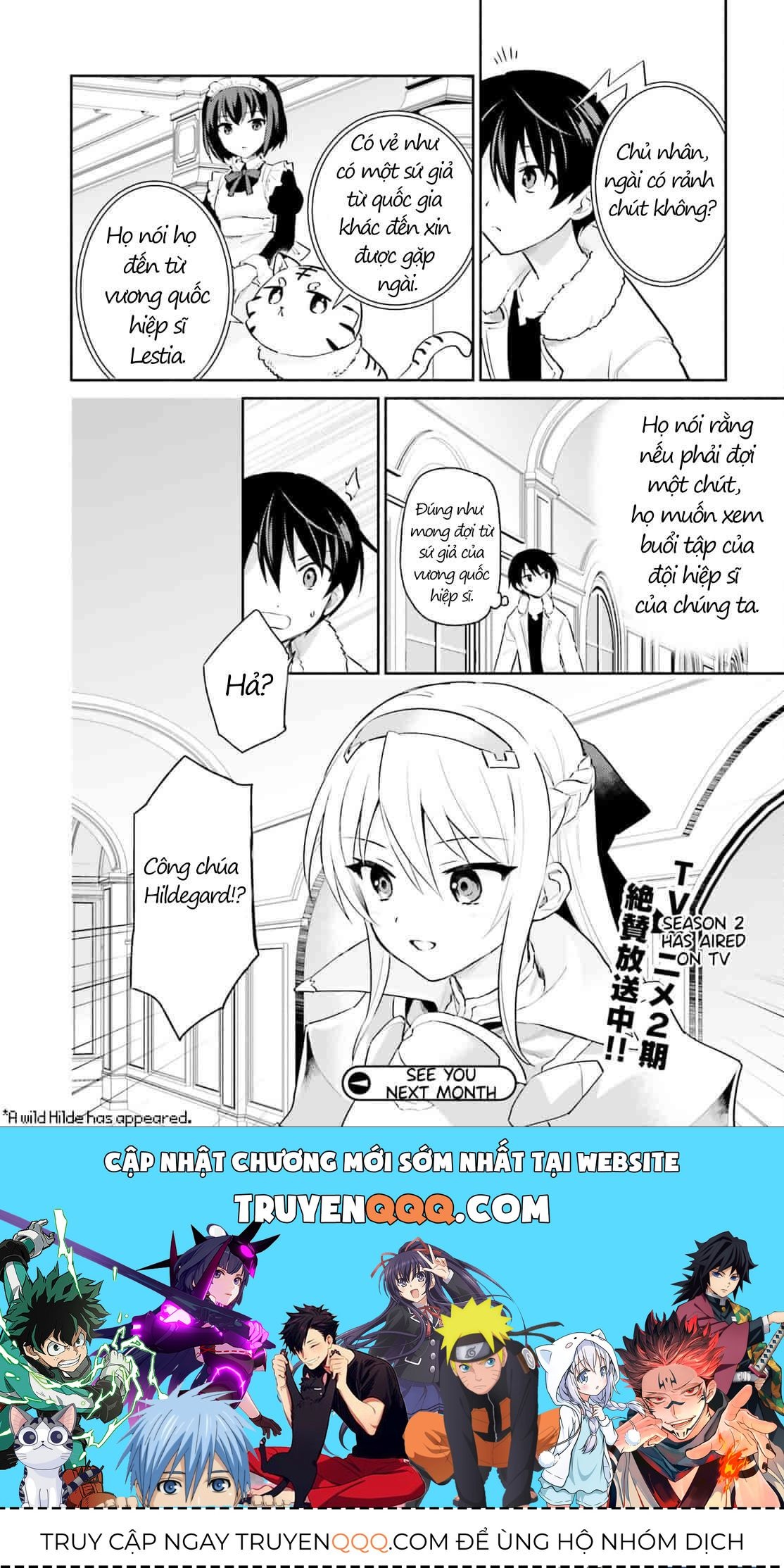 Chuyển Sinh Cùng Chiếc Smartphone Chapter 79 - Trang 2