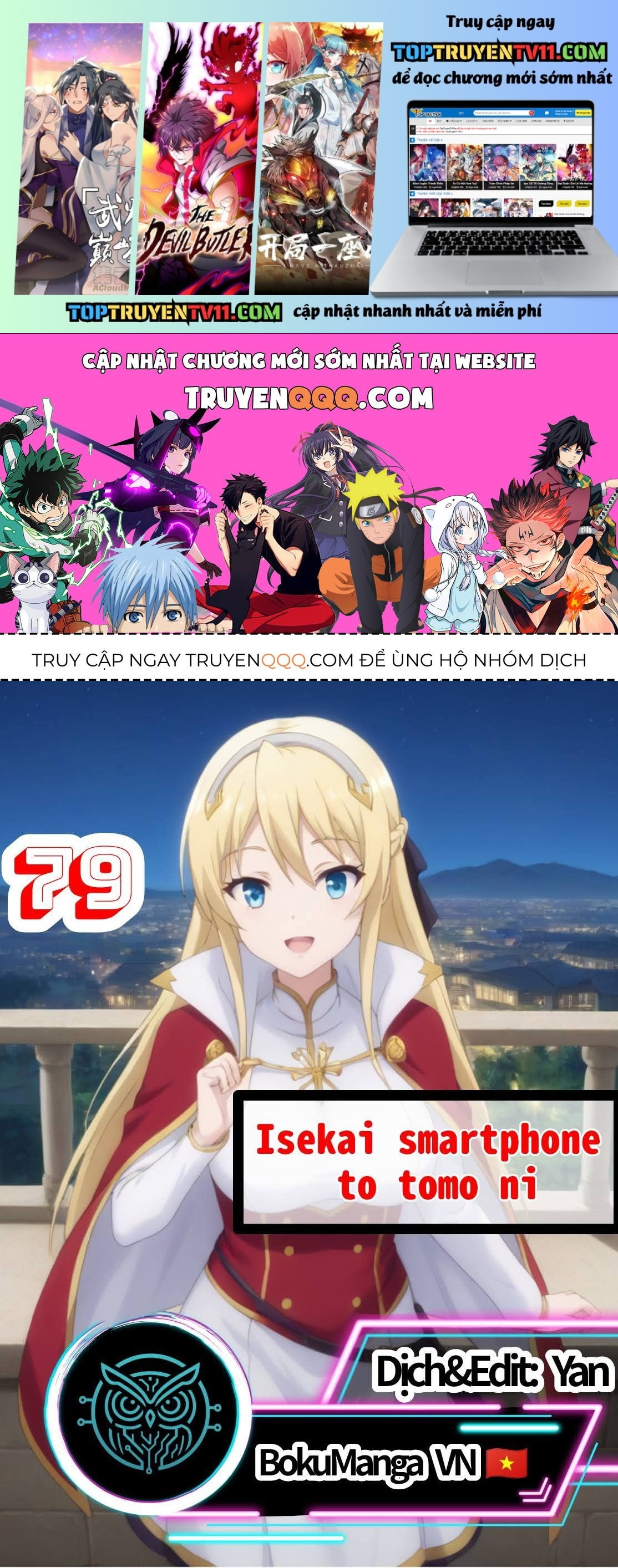 Chuyển Sinh Cùng Chiếc Smartphone Chapter 79 - Trang 2