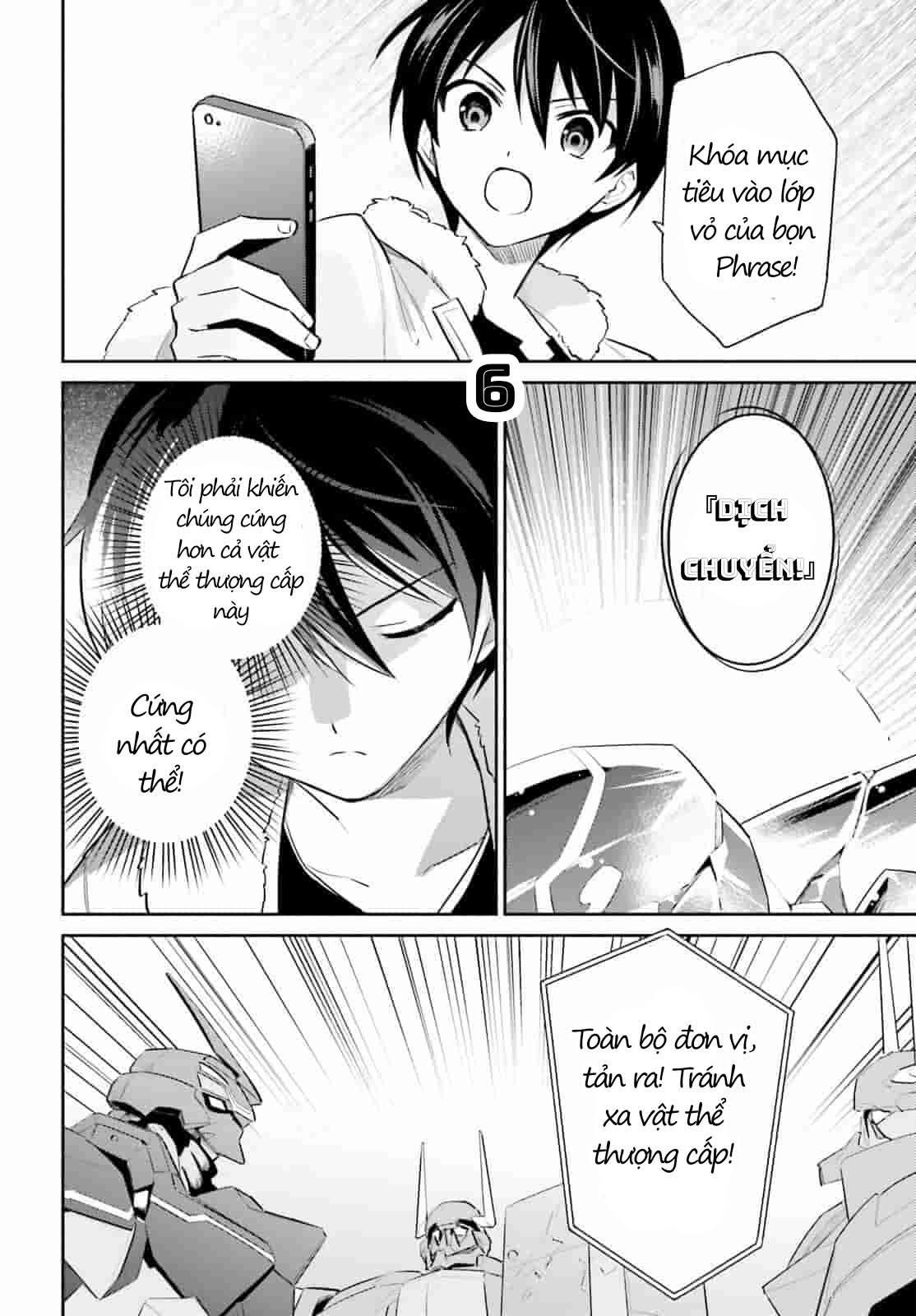 Chuyển Sinh Cùng Chiếc Smartphone Chapter 79 - Trang 2