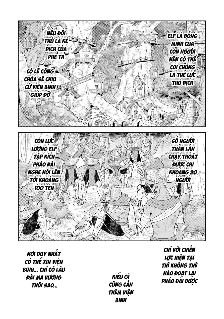 Chuyển Sinh Làm Boss Trung Cấp Chapter 28 - Trang 2